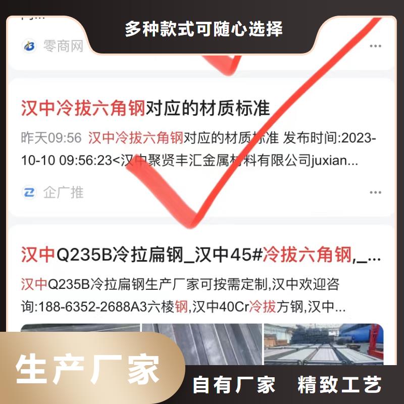 短視頻矩陣營銷