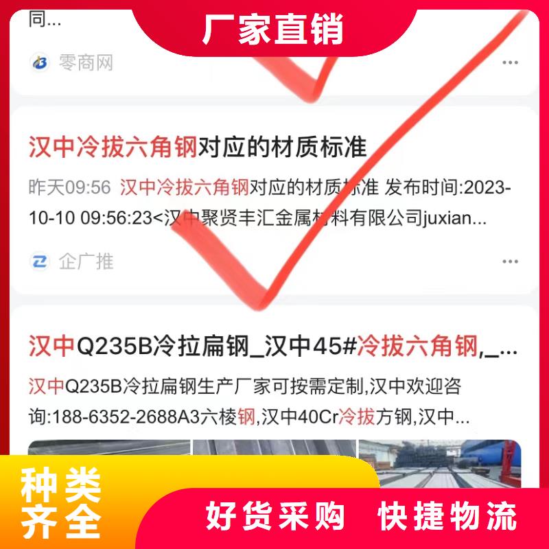短視頻自動(dòng)制作軟件