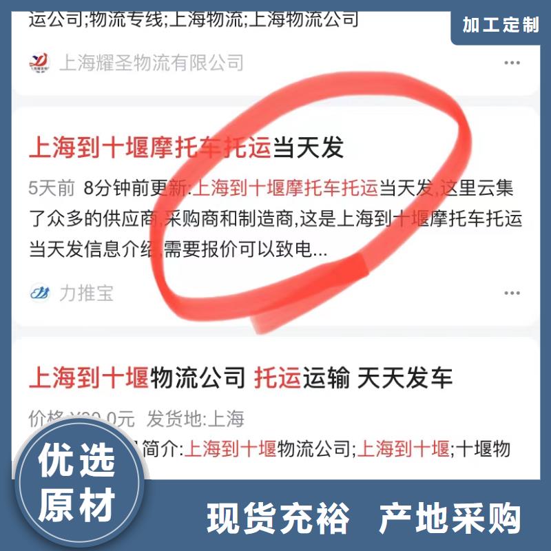 短視頻營銷公司