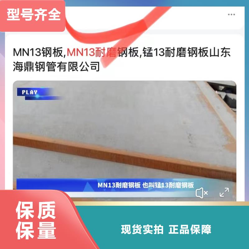 視頻運(yùn)營(yíng)