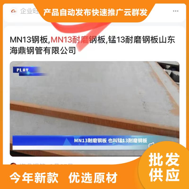 短視頻營銷公司