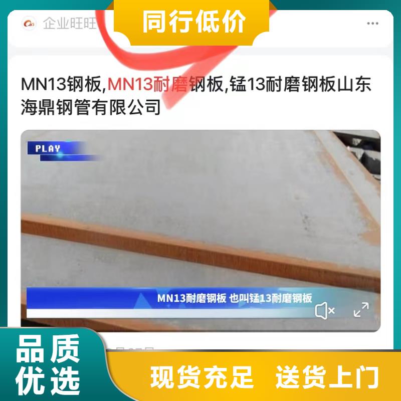 短視頻制作公司