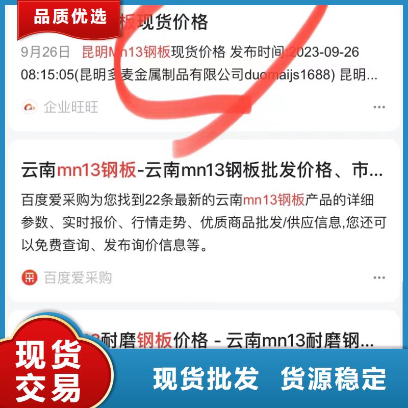 短視頻內(nèi)容營銷