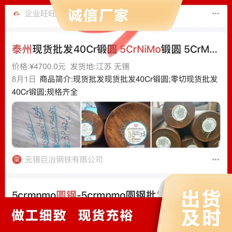 產(chǎn)品AI發(fā)布軟件