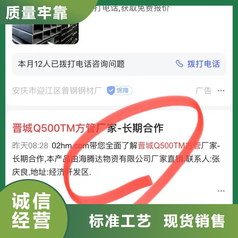 短視頻自助制作
