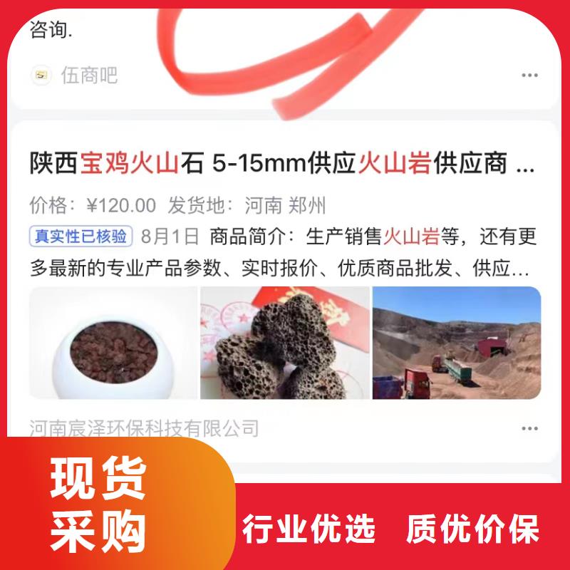 短視頻自助制作