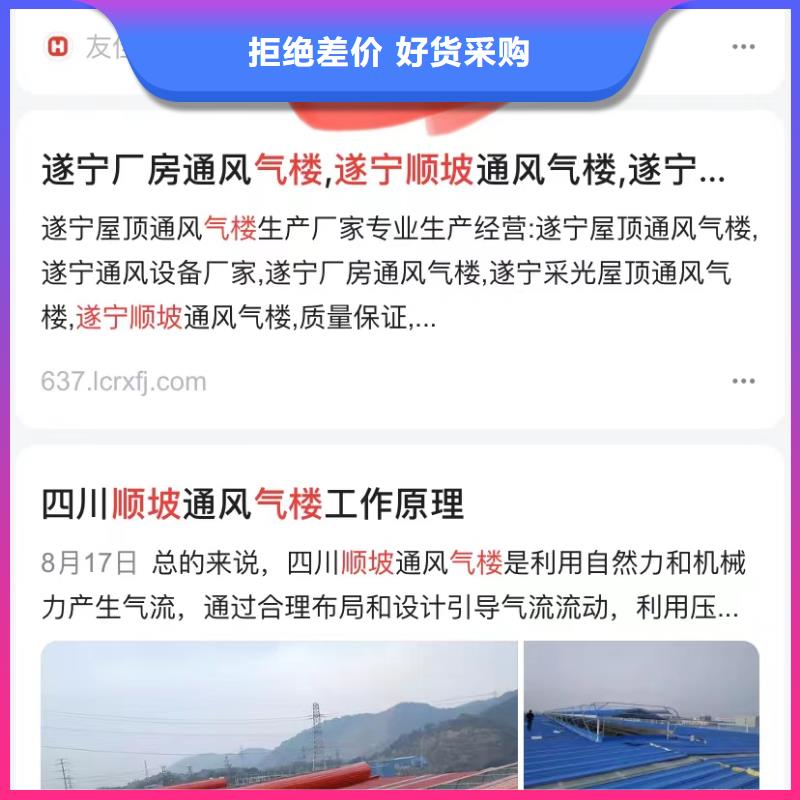 產(chǎn)品AI發(fā)布軟件