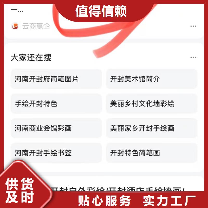 百家號(hào)藍(lán)v認(rèn)證代運(yùn)營(yíng)