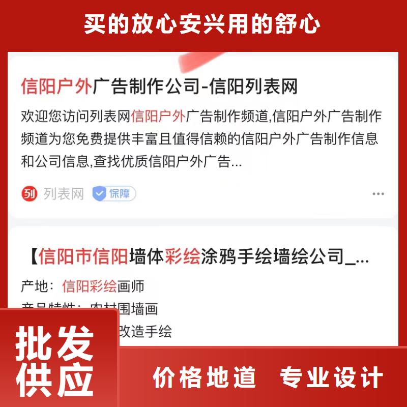 短視頻自助制作