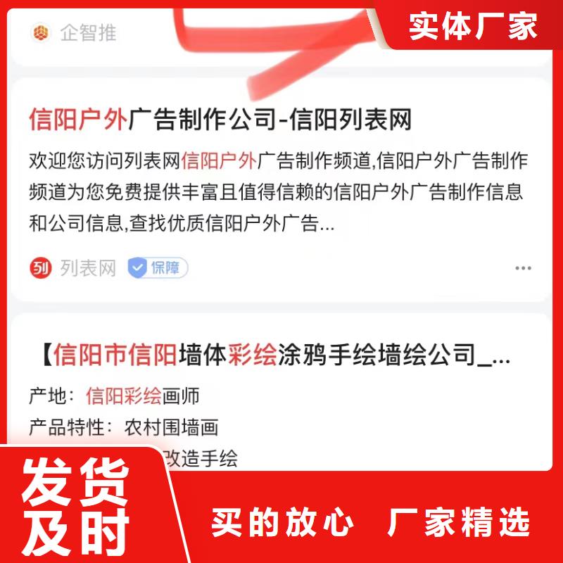 云群發(fā)
