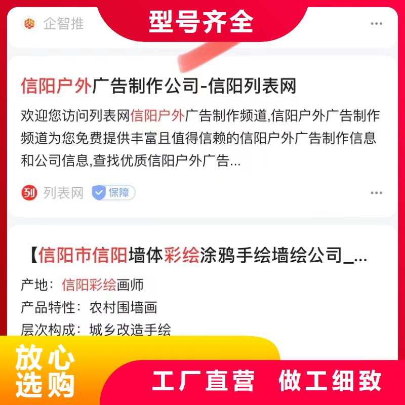 百家號(hào)藍(lán)v認(rèn)證代運(yùn)營(yíng)