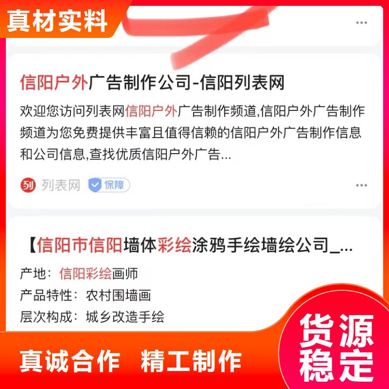 短視頻自動制作軟件