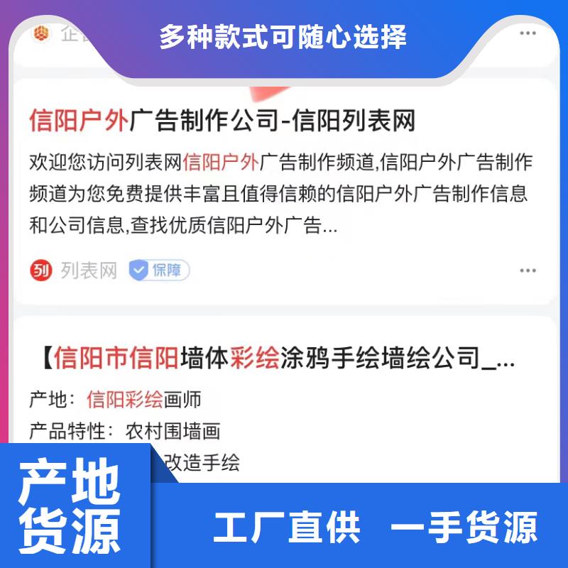 短視頻營銷公司