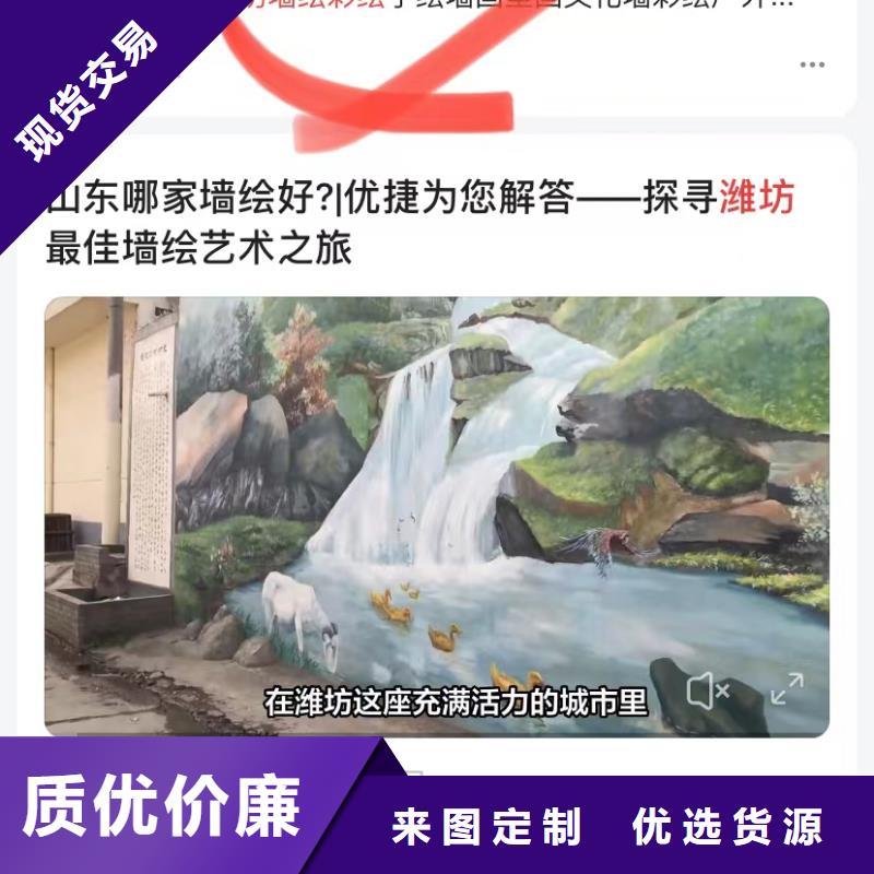 短視頻制作發(fā)布