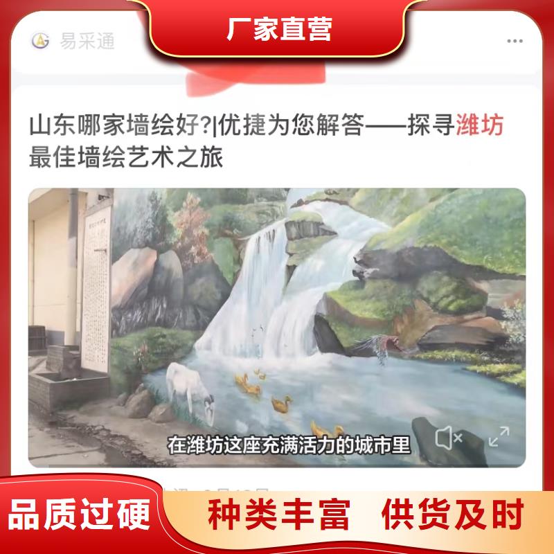 短視頻自動(dòng)制作軟件