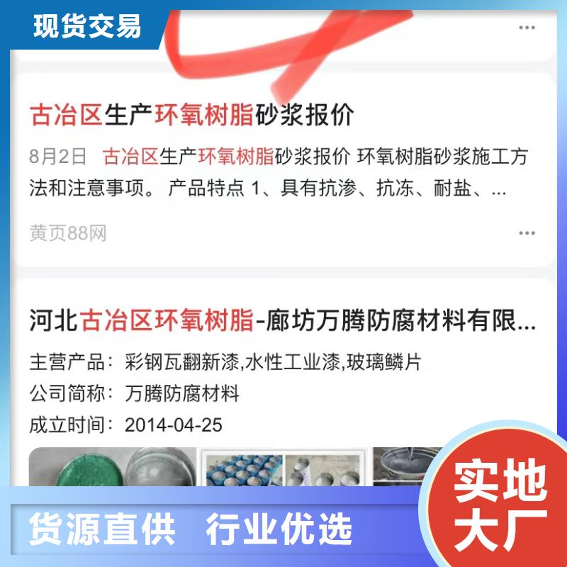 產(chǎn)品AI發(fā)布軟件