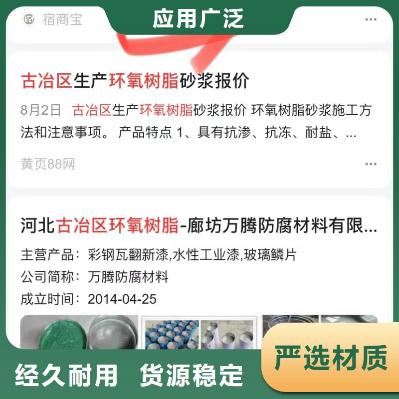 百家號(hào)藍(lán)v認(rèn)證代運(yùn)營(yíng)