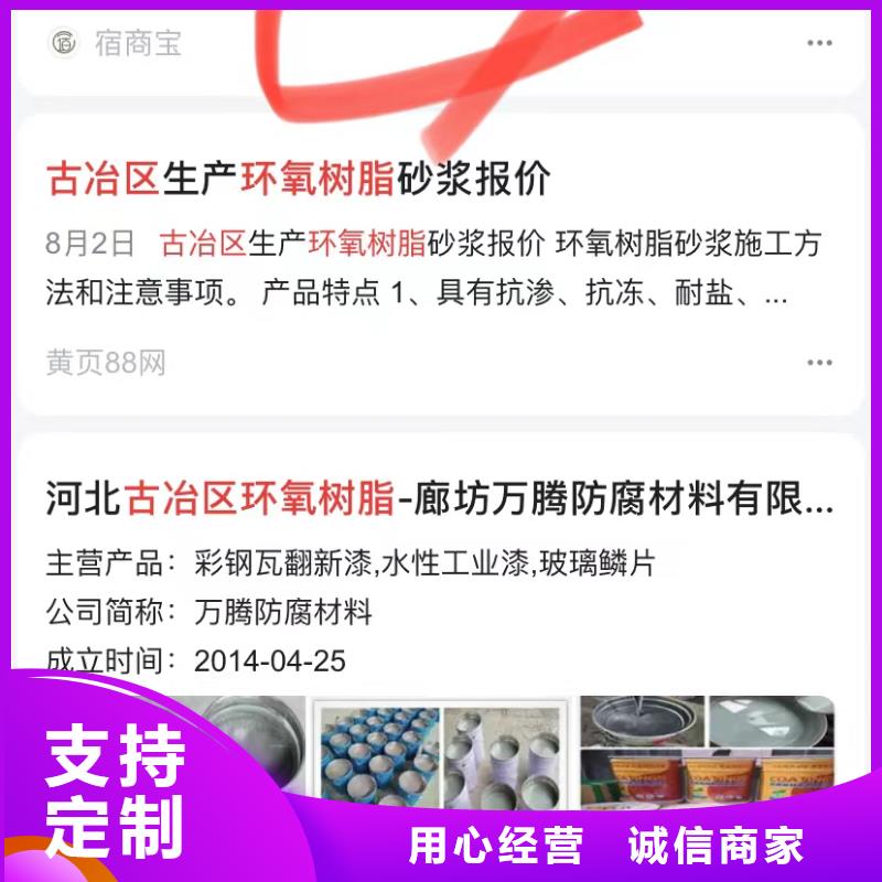短視頻自動(dòng)制作軟件