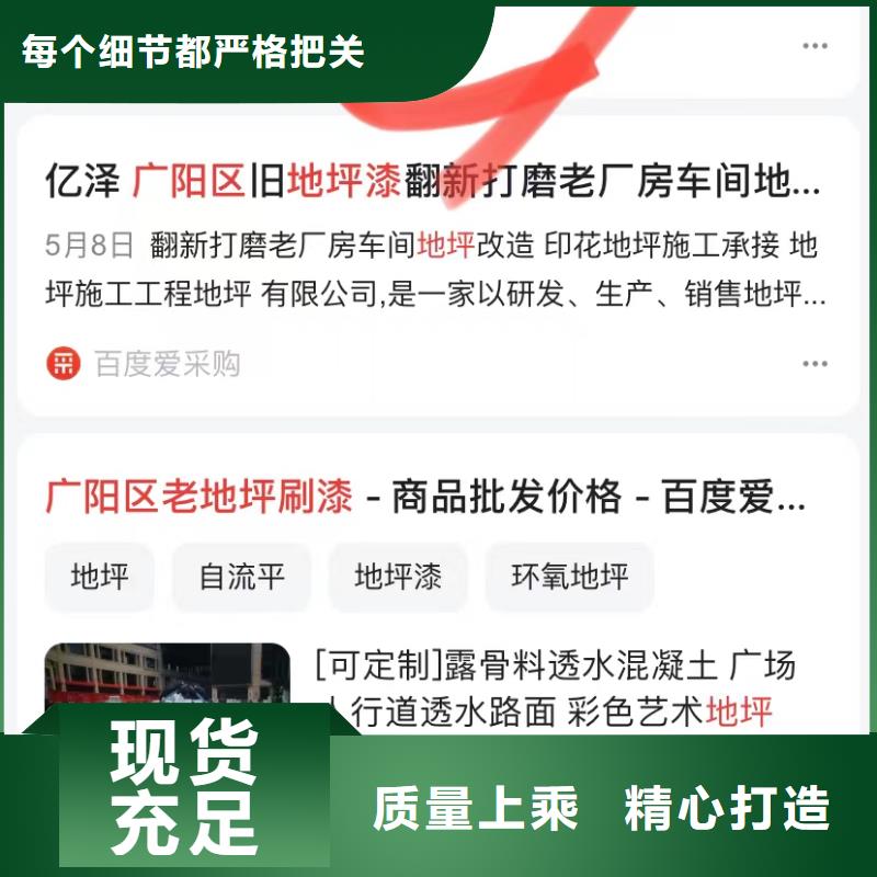 短視頻自助制作