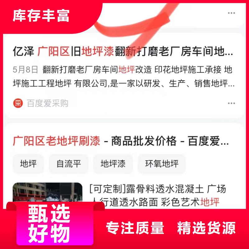 云群發(fā)