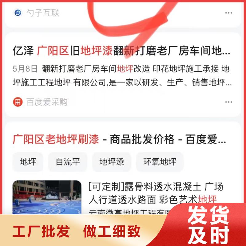 短視頻營銷公司