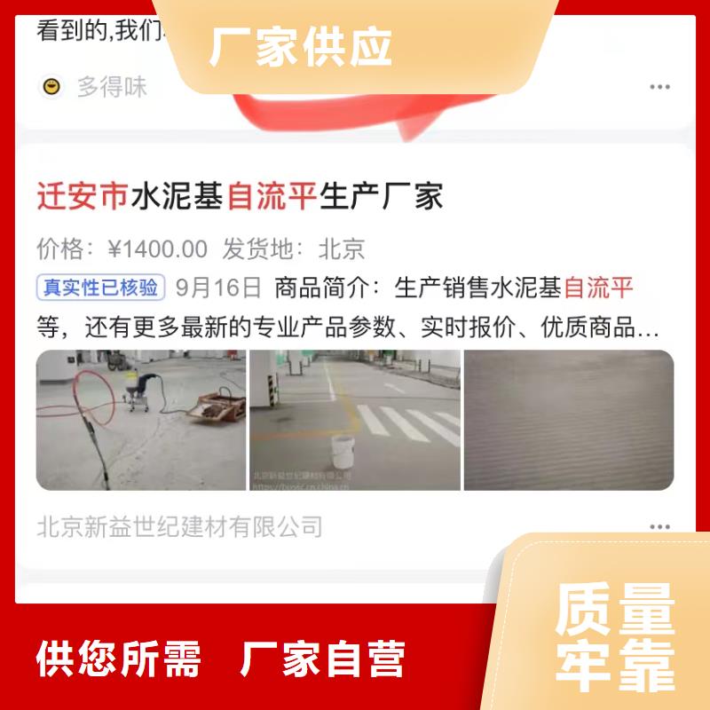 短視頻自動(dòng)制作軟件