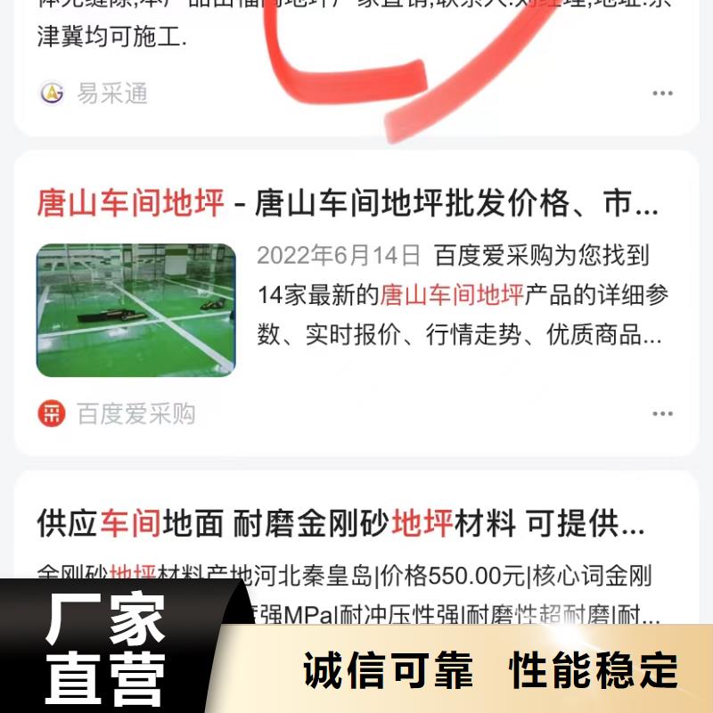 短視頻營銷公司