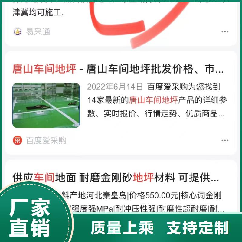 開(kāi)戶(hù)運(yùn)營(yíng)