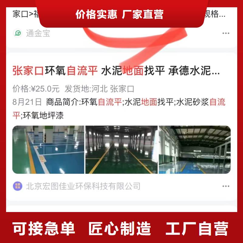 云群發(fā)