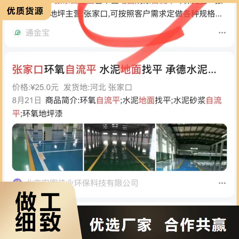 開(kāi)戶(hù)運(yùn)營(yíng)
