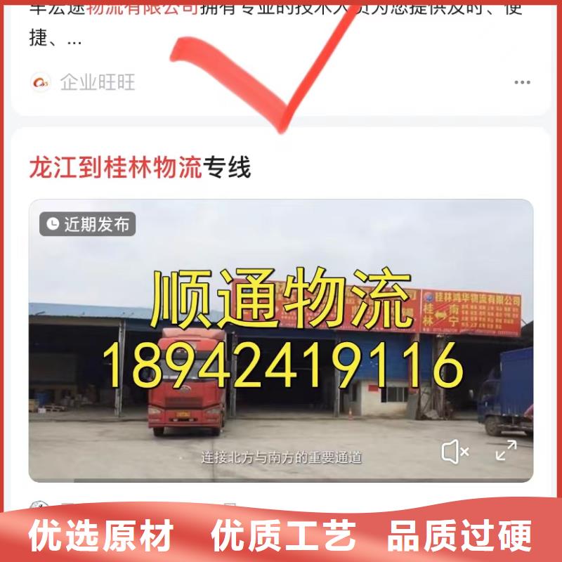 短視頻營銷公司