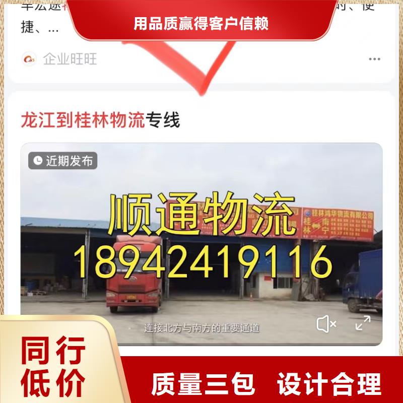 云群發(fā)