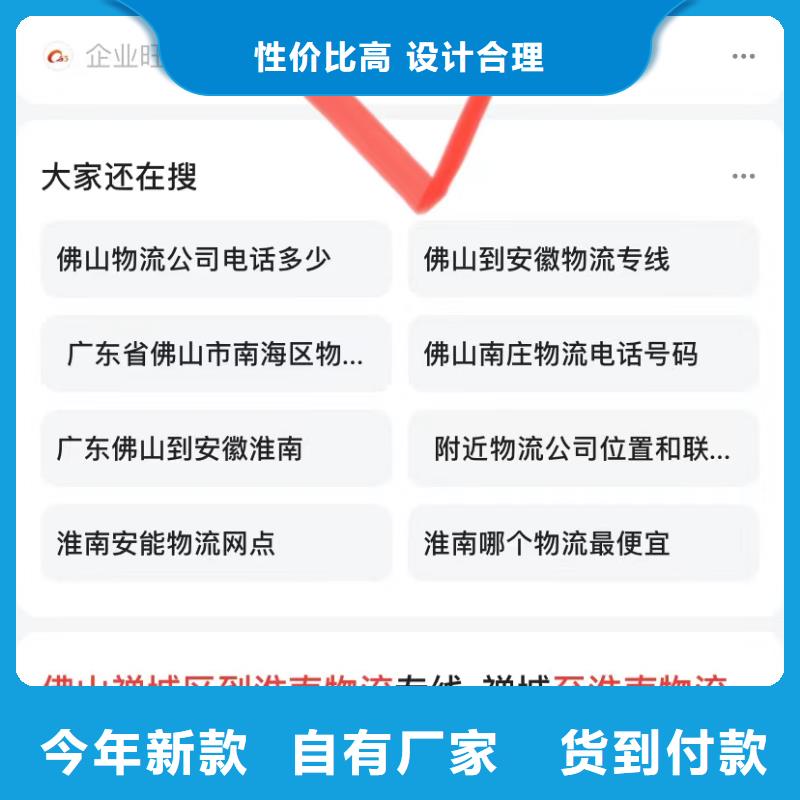 開(kāi)戶(hù)運(yùn)營(yíng)