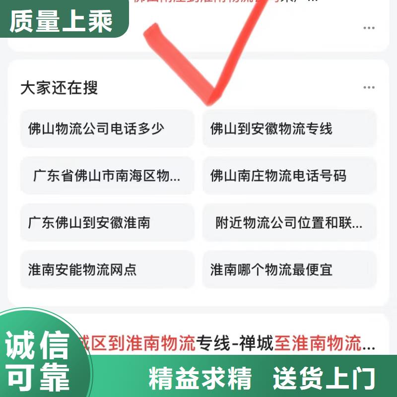 百家號(hào)藍(lán)v認(rèn)證代運(yùn)營(yíng)