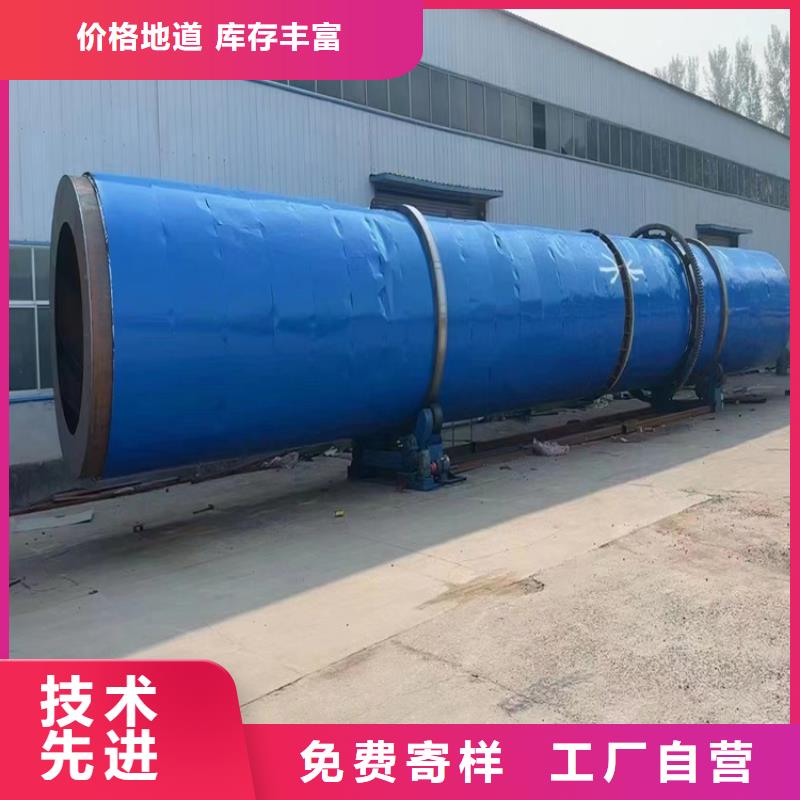 烘干機(jī)二手制藥廠設(shè)備價格專注生產(chǎn)制造多年