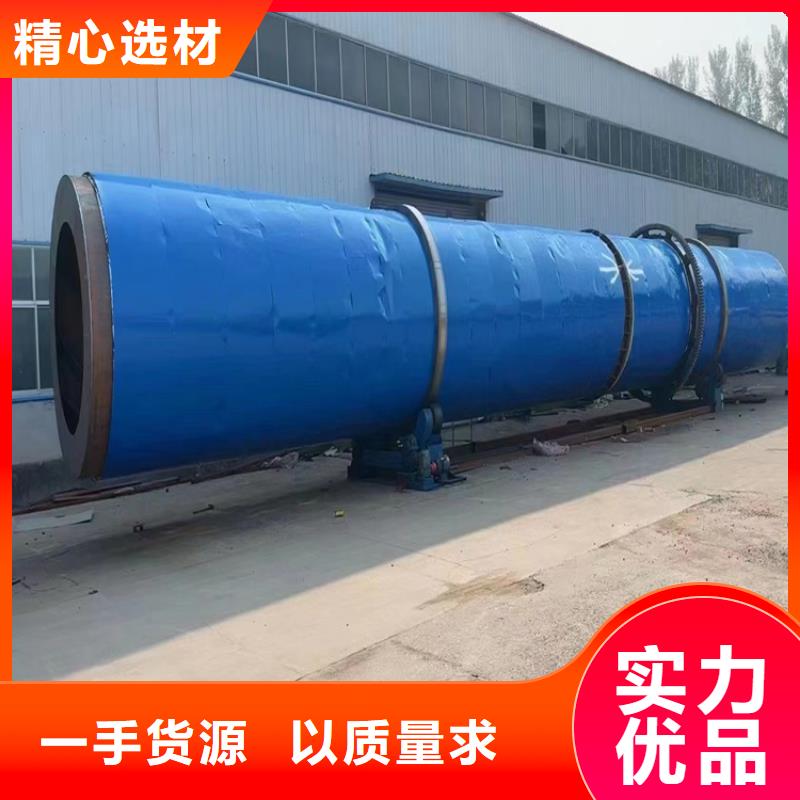 烘干機木屑烘干機回收價格分類和特點