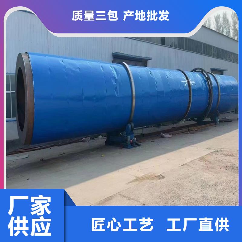 烘干机二手锯末烘干机回收厂家直销值得选择