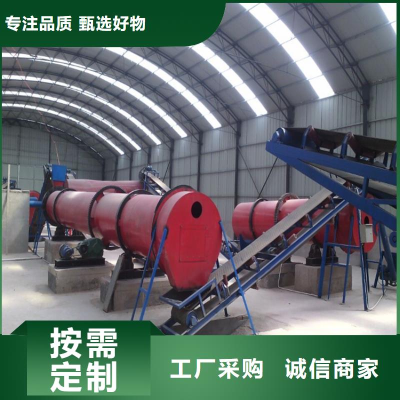 烘干機(jī)_二手酒糟烘干機(jī)廠家型號(hào)齊全