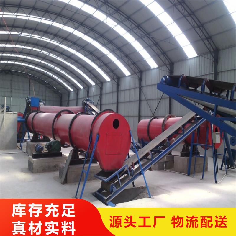 烘干機(jī),鋸末烘干機(jī)回收價(jià)格用心細(xì)節(jié)