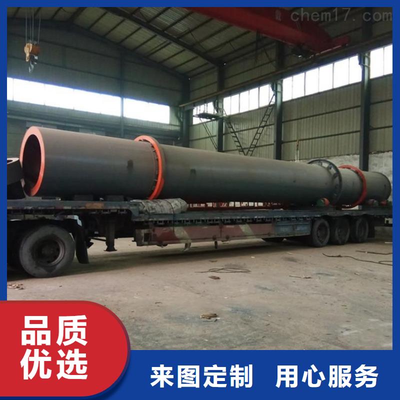 烘干機(jī)【二手木屑烘干機(jī)】廠家直營