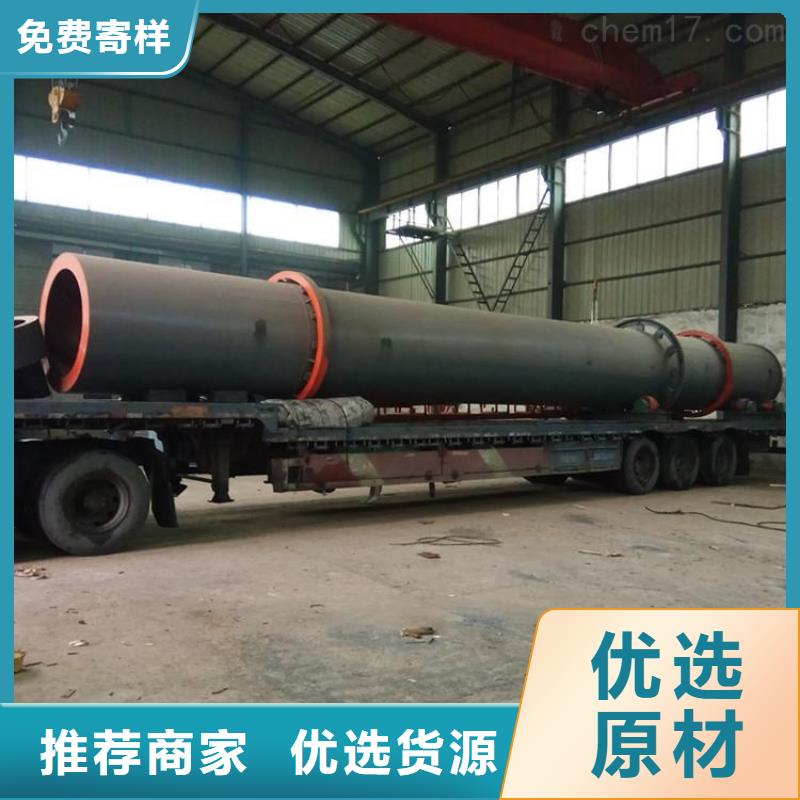 烘干机-回收310S耐高温烘干机保障产品质量