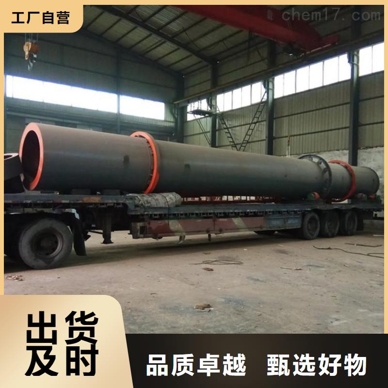 烘干機(jī)回收三筒烘干機(jī)追求細(xì)節(jié)品質(zhì)