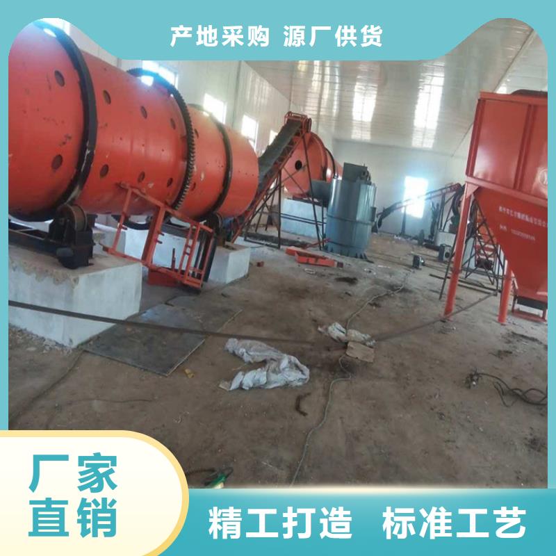烘干機_回收不銹鋼滾筒烘干機貨源直供