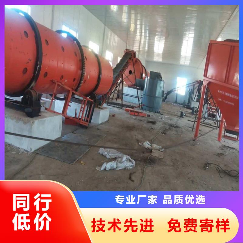 烘干機二手槳葉干燥機貨源直銷