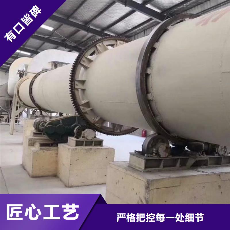 烘干機回收二手鋸末烘干機真材實料誠信經(jīng)營