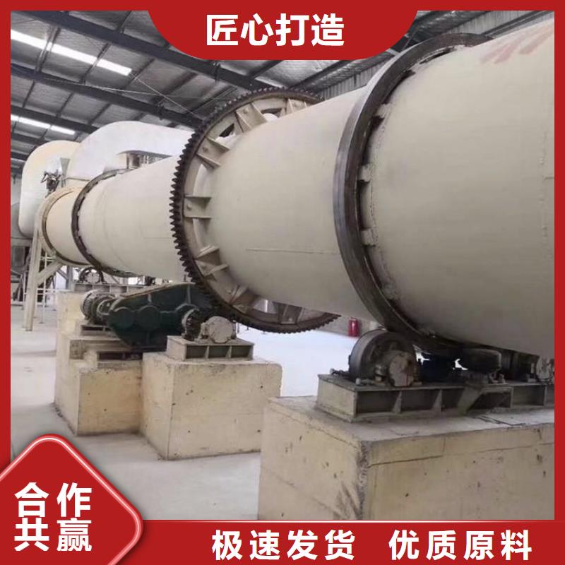 烘干機(jī)不銹鋼儲(chǔ)罐回收價(jià)格好廠(chǎng)家有擔(dān)當(dāng)