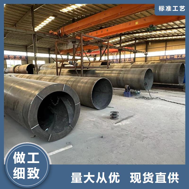 烘干機(jī)二手鈦材冷凝器工藝精細(xì)質(zhì)保長久
