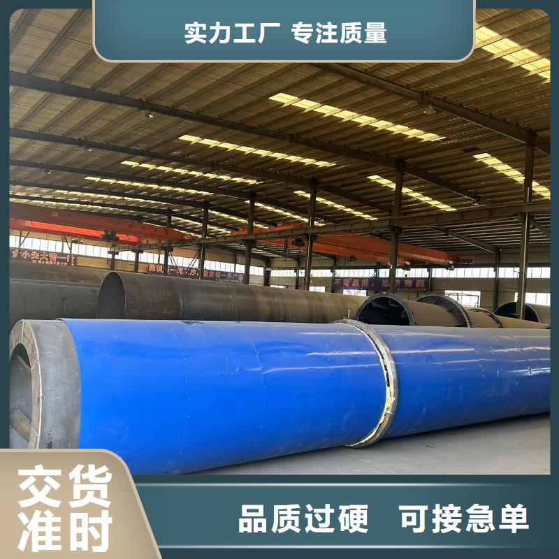 烘干机回收不锈钢滚筒烘干机追求细节品质