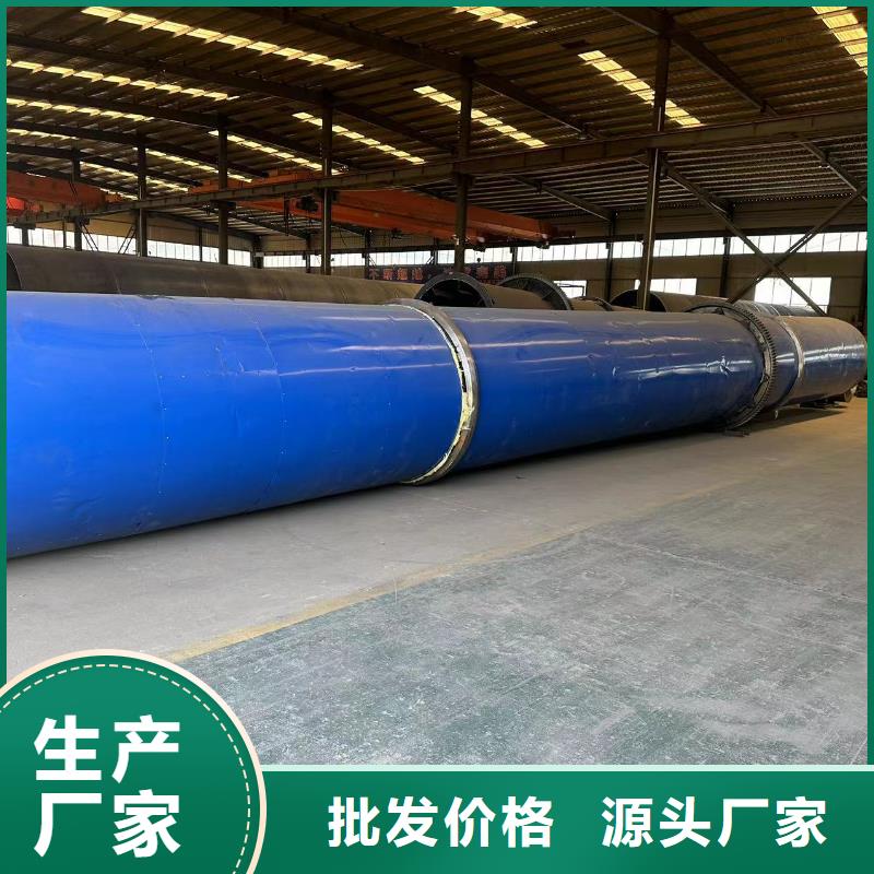 烘干機回收鋸末烘干機滿足多種行業(yè)需求