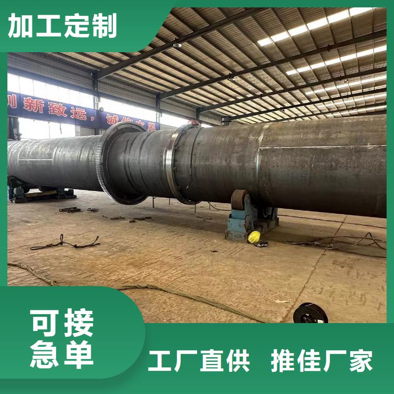 烘干機_二手酒糟烘干機回收供貨及時